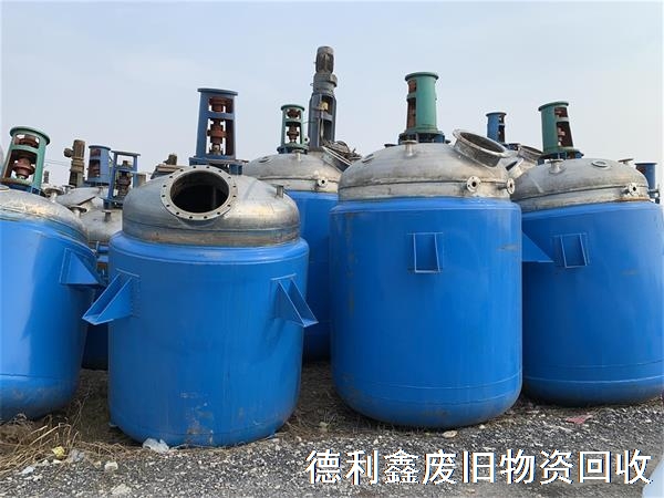 化工廠設備回收，整廠打包回收，舊設備回收