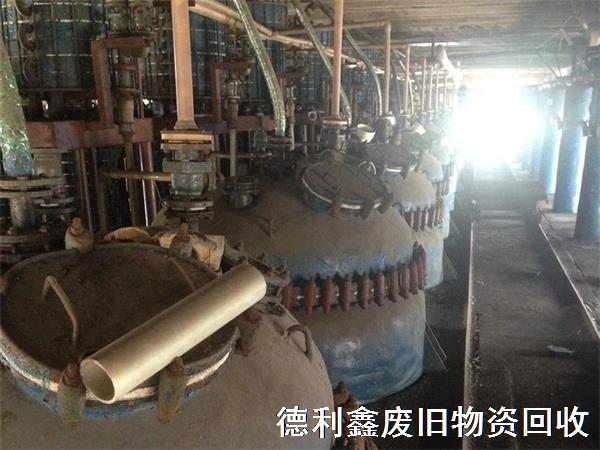 天津化工設備回收，天津反應釜回收，天津制藥設備回收