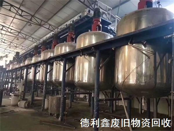 回收化工設備，回收反應釜設備，免費拆除