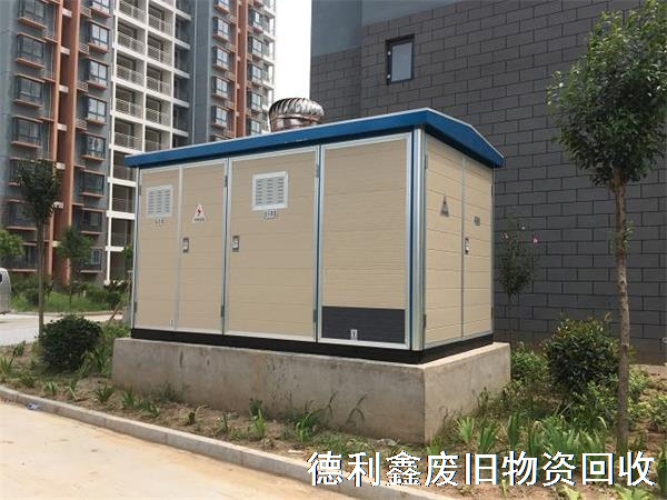 箱式變壓器回收，電力設備回收
