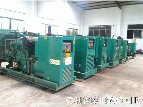 發電機回收，進口發電機回收，發電機組回收