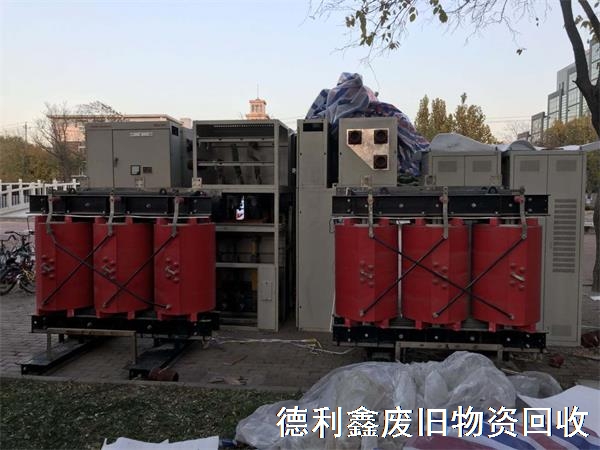 專業電力設備回收，高價配電設備回收