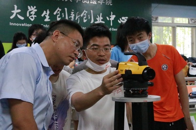 武漢大學科學技術發展研究院